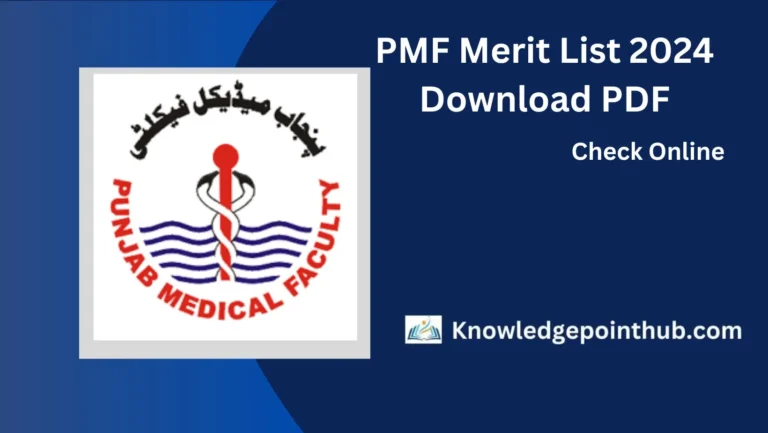 PMF Merit List 2024 Download PDF @pmflahore.com