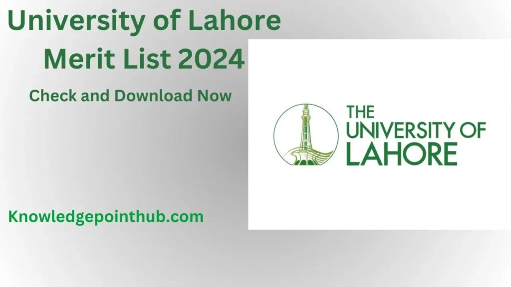 UOL Merit List 2024 1st, 2nd, and 3rd Download PDF