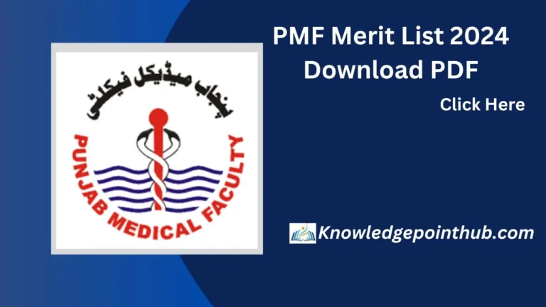 PMF Merit List 2024 Download PDF @pmflahore.com