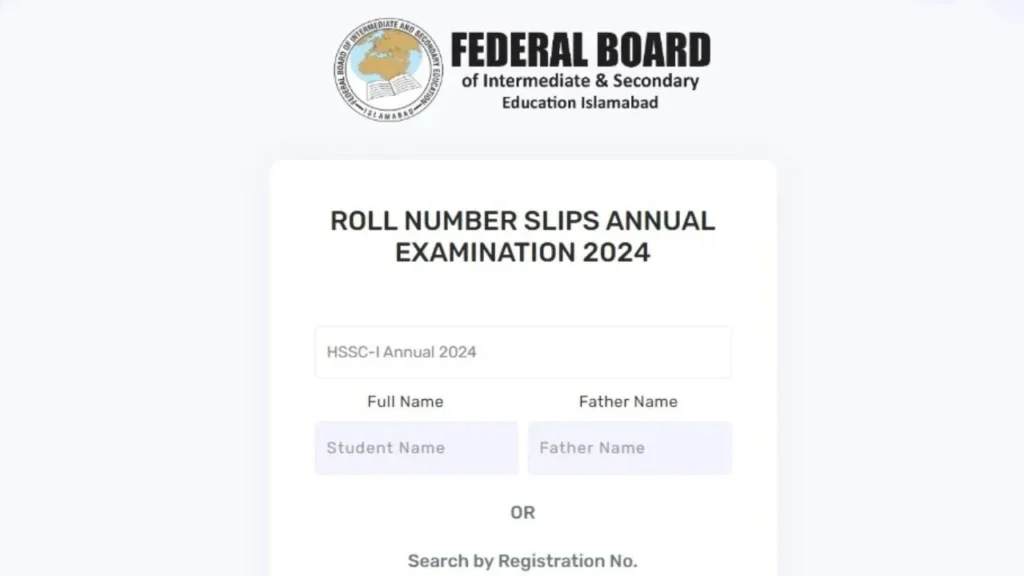 FBISE Roll No Slip 2024 9th, 10th, 11th, & 12th